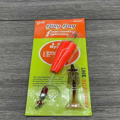 BETTS BILLY BAY HALO SHRIMP RIGGED 1/4 OZ PENNY 12/PK